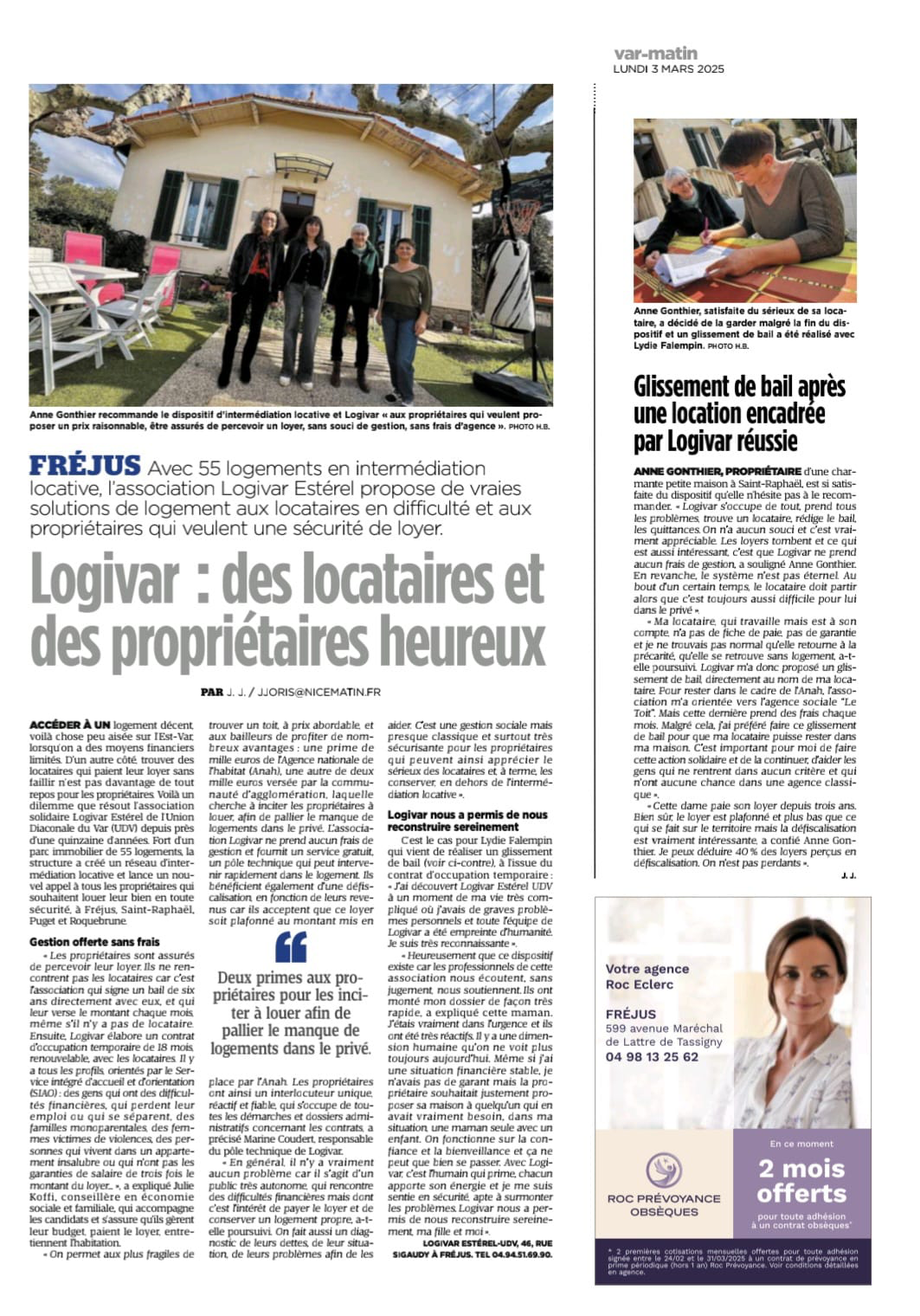 IML BAIL GLISSANT 3 mars 2025
